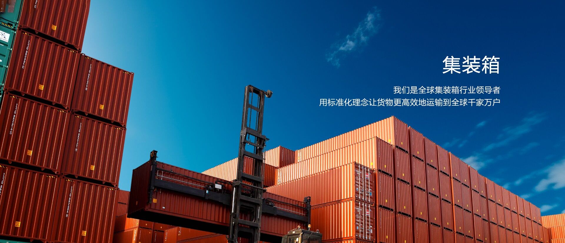 NG电子游戏集团